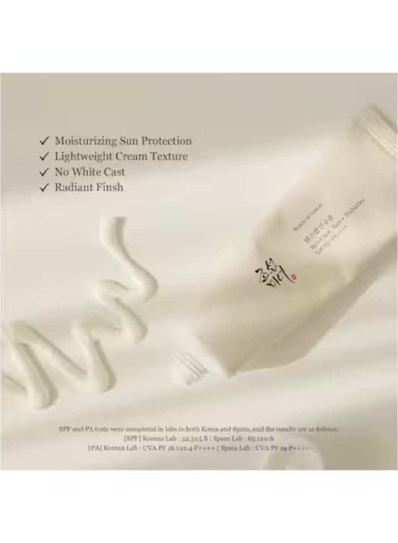 Lightweight Korean sunscreen with rice extract and probiotics.