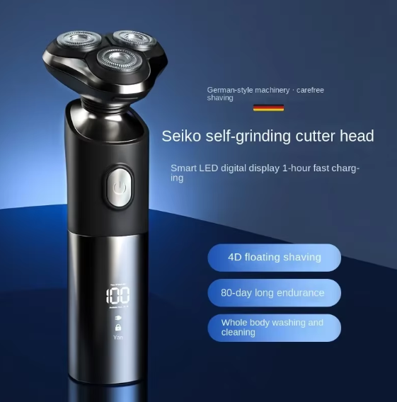Black electric shaver with Seiko branding on a blue gradient background