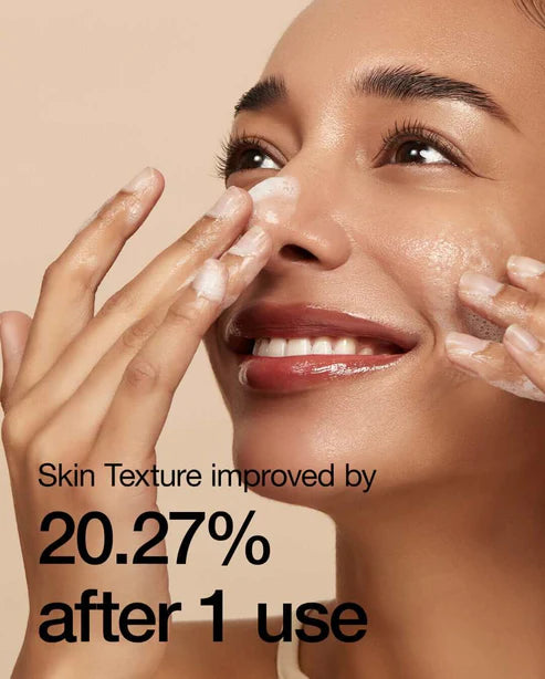 Anua Rice + Ceramide & Panthenol Moisture Cream (Original) – Hydrating Skin Barrier Repair Cream
