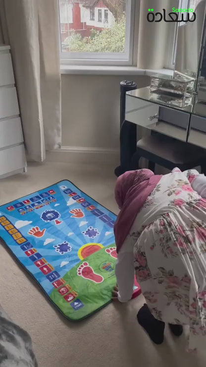 Kids Prayer Mat / Islamic Mat for Children Education